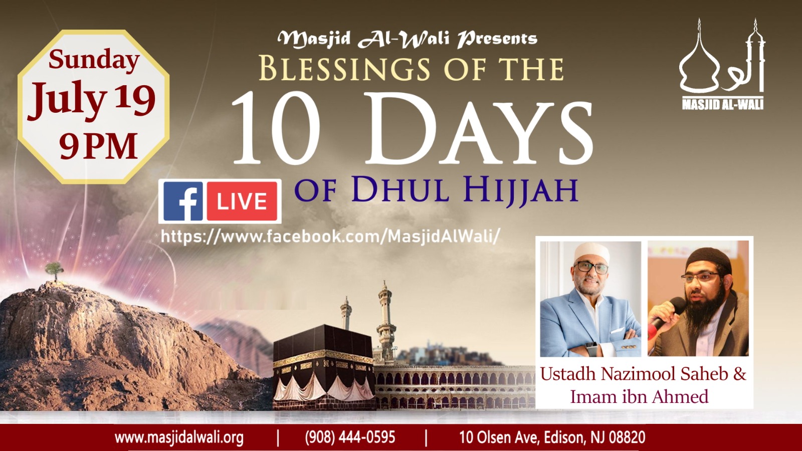 Blessings Of The 10 Days Of Dhul Hijjah Masjid Al Wali