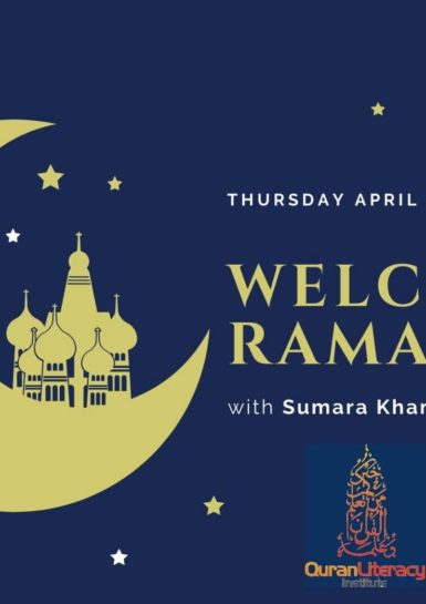 Welcome_Ramadan